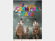 il-dinosauro-mobile-per-mansione 