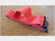 cinture-elastiche-multifunzionali-regolabili-prezzo 